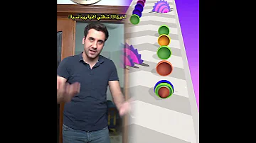 اخوج من تسمعين اغنية ضياء طلال Funny Comedy Foryou Foryourpage Fyp Viral Girls سوريا 