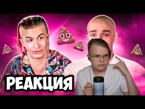 КАША СМОТРИТ ИВАН ЗОЛО И БАДАБУМЧИК +ЧАТ #kussia #каша #рофлыкаши