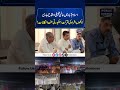 Three-Day International Tablighi Congregation Underway in Islamabad, 250,000 Participants Expected