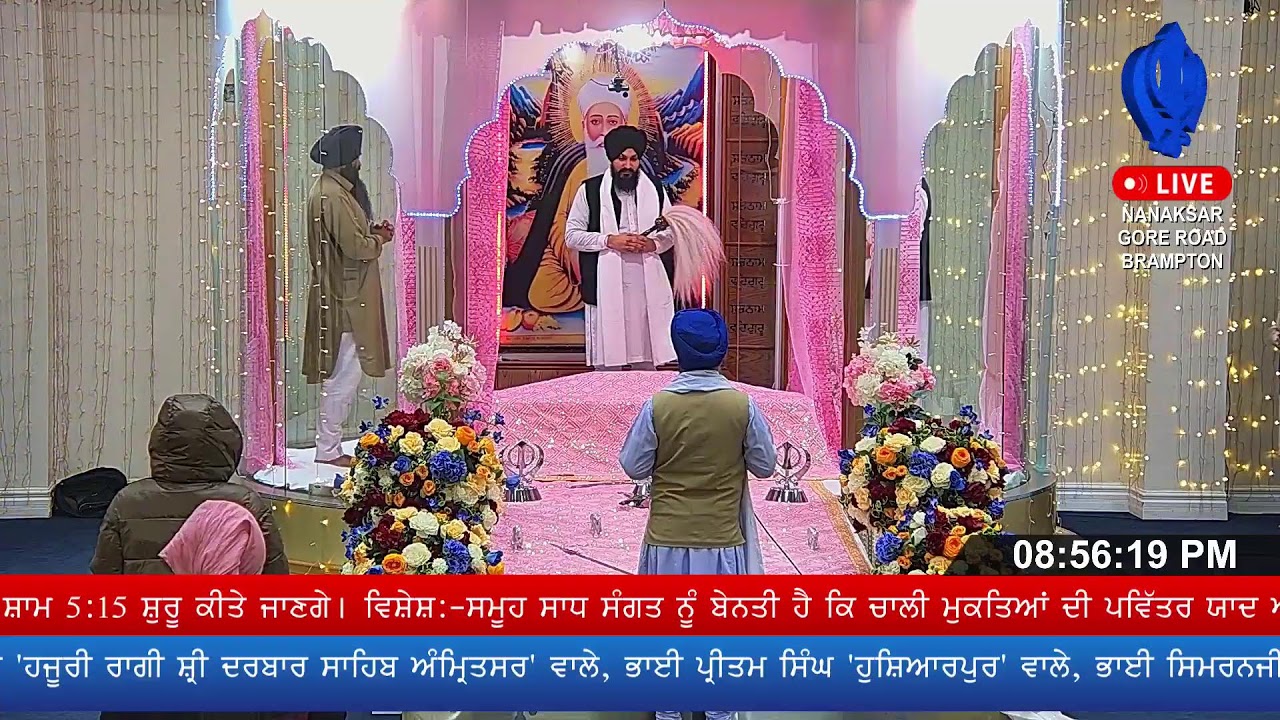 nanaksar-gore-road-brampton-live-youtube