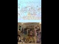 معايدة أهالي حارة الشبيكة عام 1444