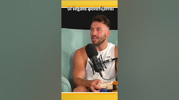 Η κοπέλα σου είναι Vegan ?