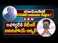 Minister KTR mind blowing answer to reporter’s question
