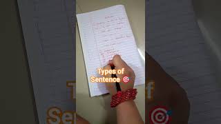 Types of Sentences ✅ Exam oriented concept 🎯💯 #ctet #ctetenglishpreparation #bpsctre4