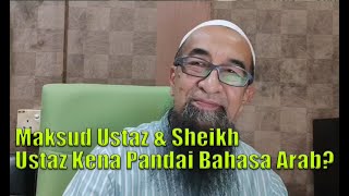 PKP Bersama UAI - Apakah Erti Ustaz, Sheikh & Adakah Ustaz Mesti Pandai Cakap Arab?