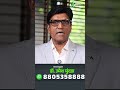 दगडी ताठरता पाहिजे? हे Amazing Erection Tips नक्की पहा! | Dr.Umesh Mundada | Ashakiran Clinic