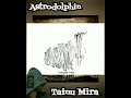 Пещера Оф-Олишен