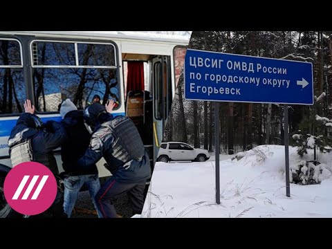 «Холодно, не дают воды»: в каких условиях содержат арестантов в спецприемнике в Егорьевске
