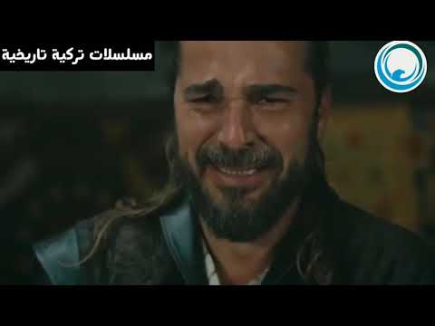 فيديو كليب قمري الشهيد مع مسلسل قيامة أرطغرل