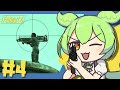 【Fallout4】Falloutもん#4【ずんだもん】