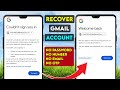 Gmail Account Recover Kaise Kare l How to recover gmail account l Google account recovery