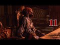 نهايه لصuncharted4 part 11 أنشارتد4👌