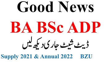 BA Bsc ADP Part 1 & 2 Annual 2022 & Supply 2021 Date Sheet Announced | Official Date Sheet 2022 BZU