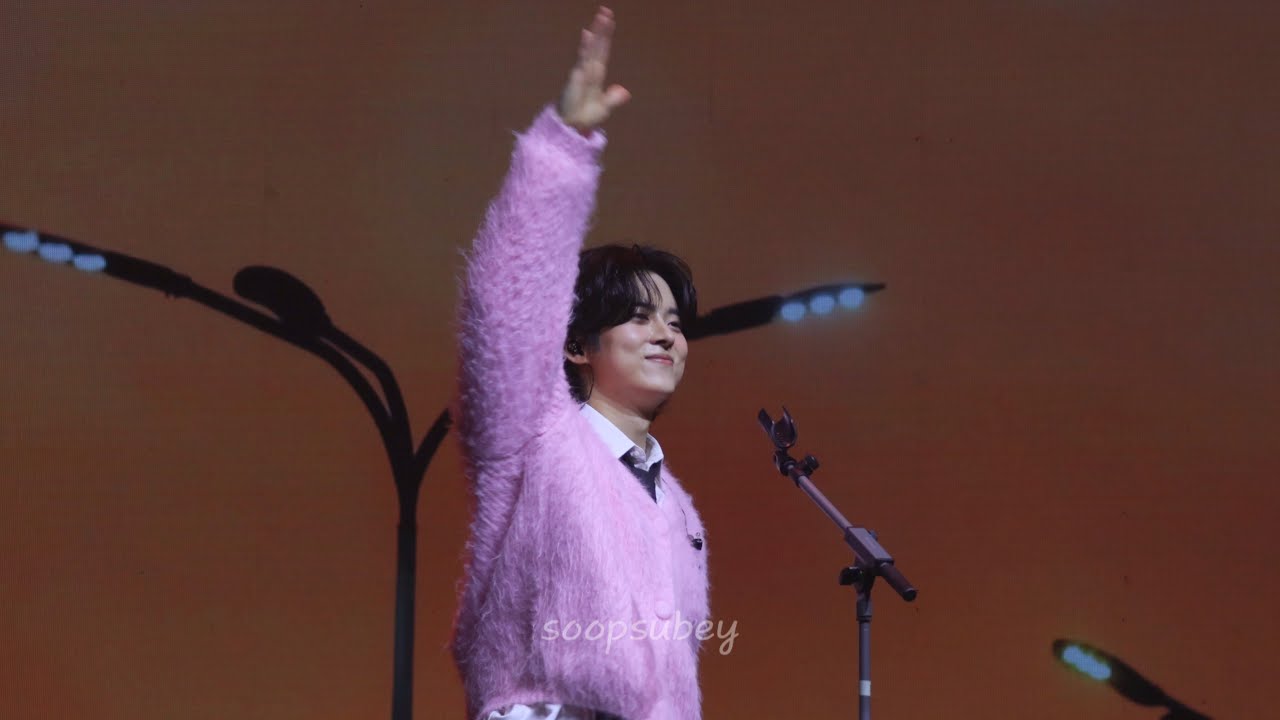 260201 정수빈 - 너는 나 나는 너｜복숭아 꽃이 피었습니다 팬미팅 1부