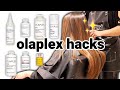 OLAPLEX HAIR HACKS | This Is The Best Way To Use Olaplex