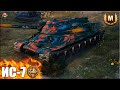 Дед ИС-7 почти 10к урона ✅ World of Tanks лучший бой