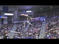 Jade carey   uneven bars   2024 core hydration classic   senior women session 2