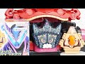 DXヘクセンハイムゴチゾウ&ウエハウスゴチゾウ 仮面ライダーガヴ KamenRider Gavv