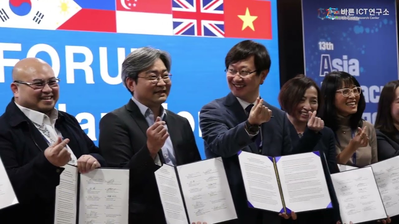 2024 APB Forum 스케치