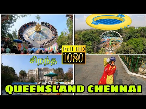 QUEENSLAND AMUSEMENT PARK CHENNAI 2022 || 18 FEBRUARY 2022 || COMPLETE TOUR