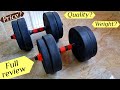 Fitbox sports intruder 20 kg adjustable pvc dumbbell weights with dumbbell rods review