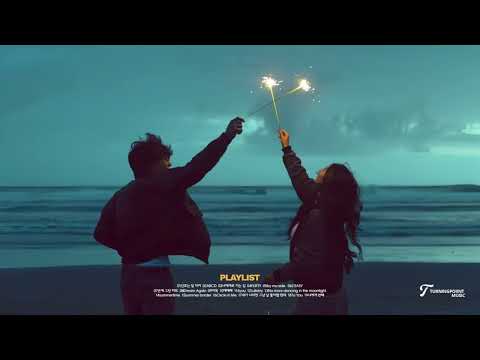 Playlist 💘 음색에 반하고 가사에 반하는 로맨틱한 노래 모음.Zip