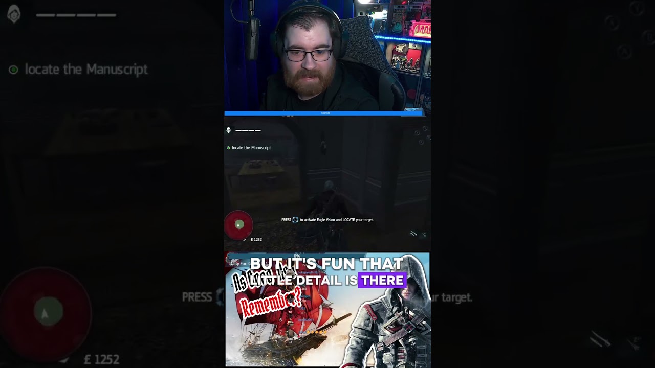 Скрытые детали, часть 4 