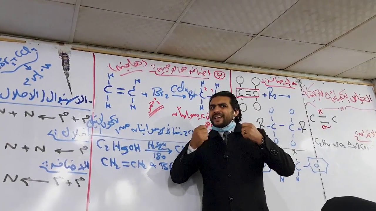 كلام رجالة