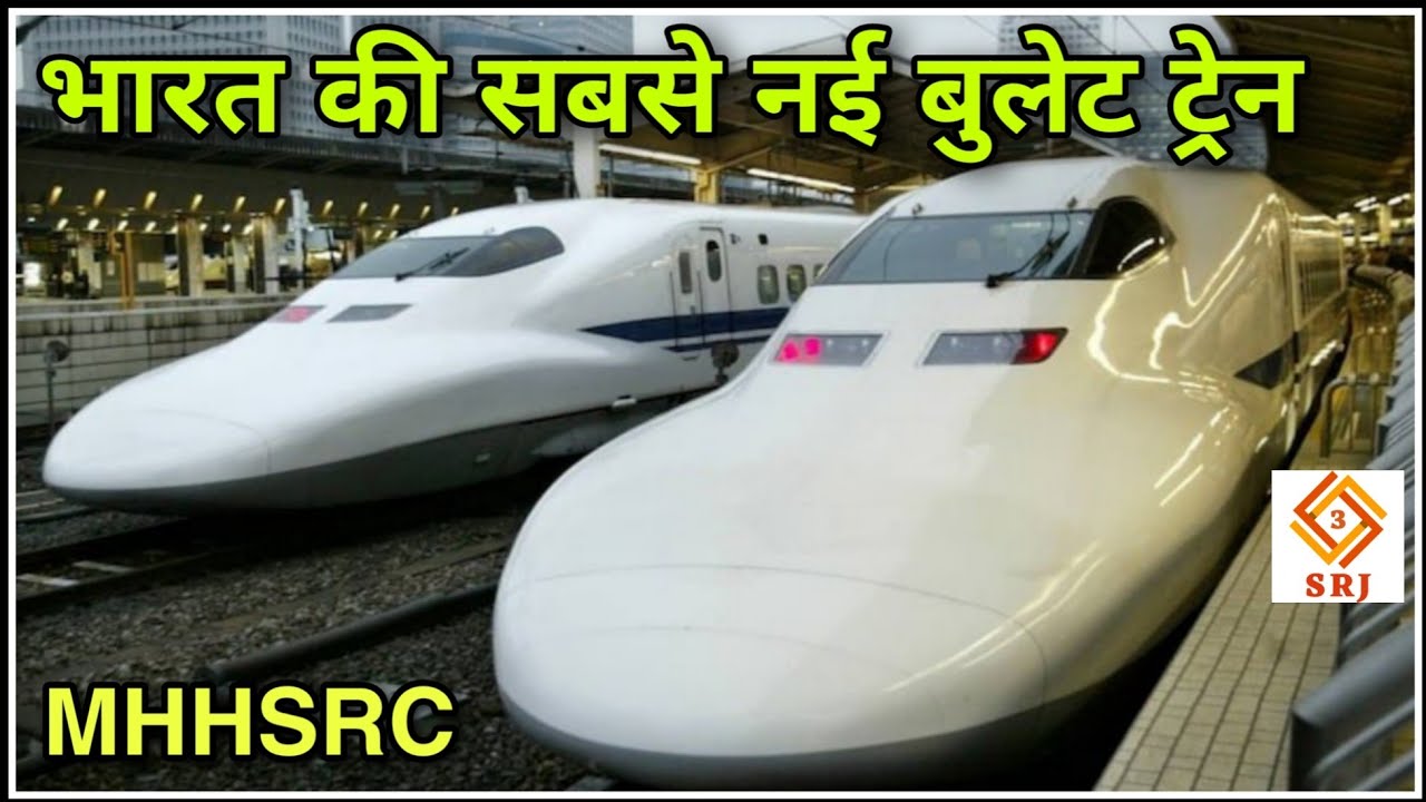 hyderabad-mumbai-bullet-train-project-update-new-bullet-train-in