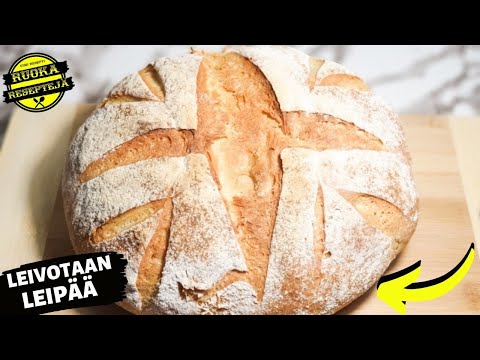 Video: Kuinka Paistaa Leipää