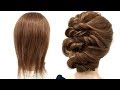 Прическа на Короткие волосы Только из Резинок. Быстрая Прическа. Quick Hairstyle for Short Hair