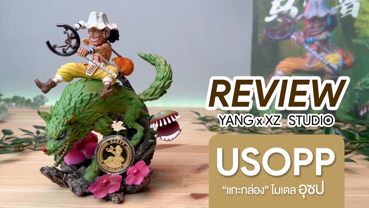 usopp resin statue