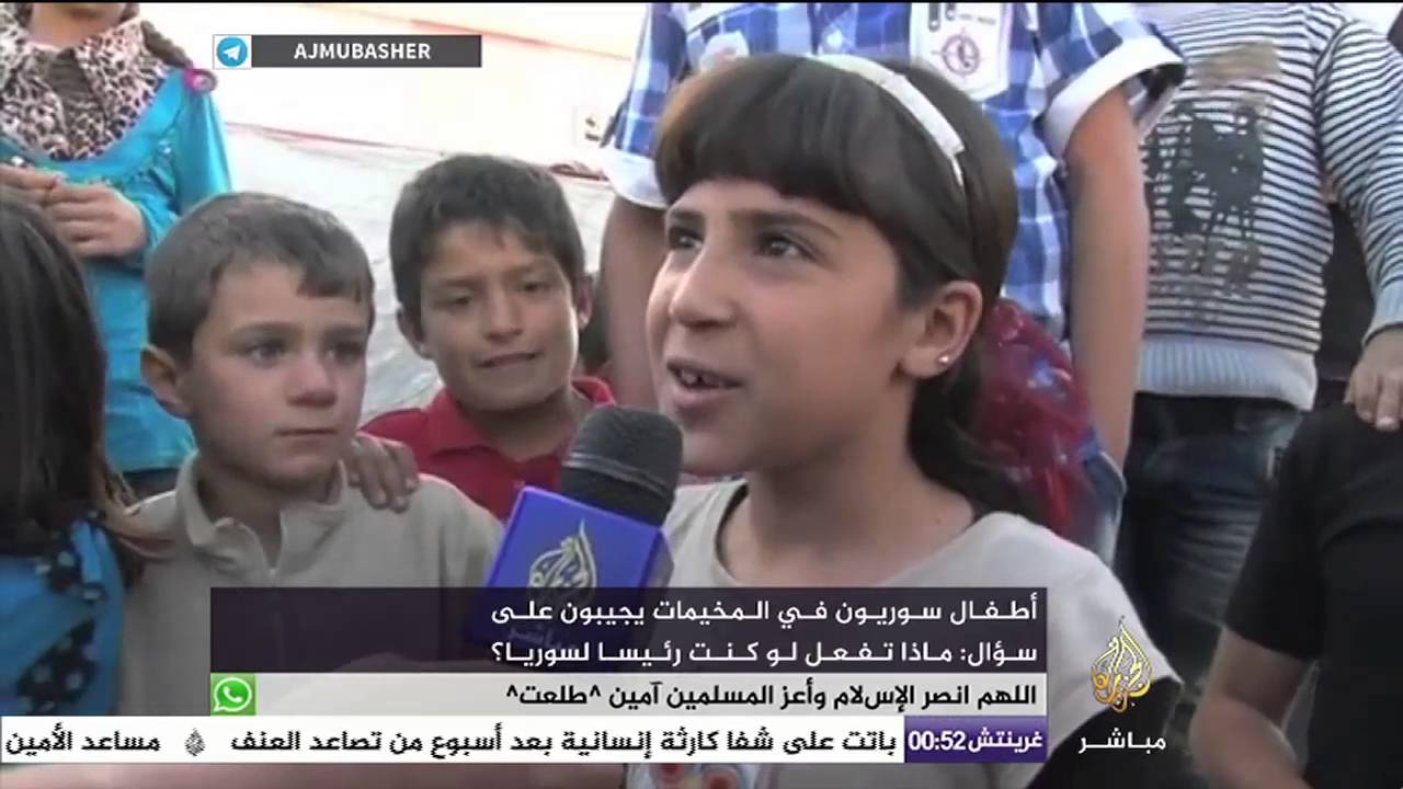 حكاية - أطفال يجيبون.. ماذا تفعل لو كنت رئيسا لسوريا؟