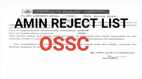 OSSC AMIN FORM REJECT LIST#OSSC