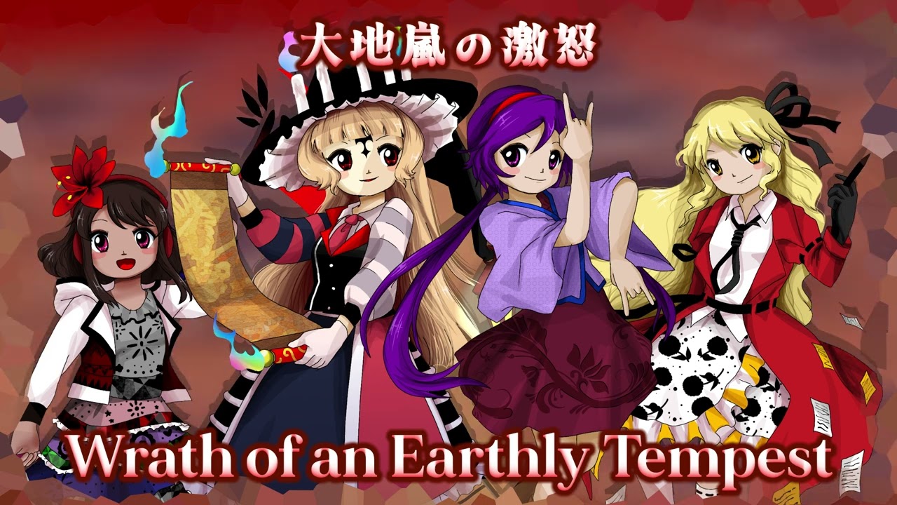 KPoK Act 3 Theme: Wrath of an Earthly Tempest