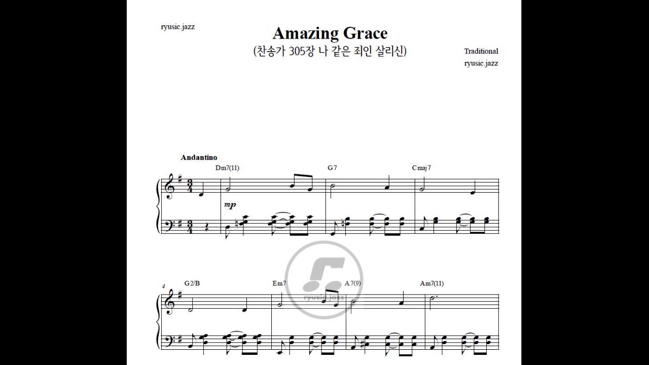 Amazing Grace (나 같은 죄인 살리신) / Ccm / Jazz Piano / Piano Cover / Piano Sheet  / 피아노 악보 - Youtube