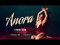 Anora | 3 julho 21:30 | TVCine TOP