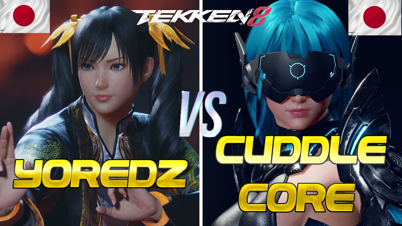 Tekken 8 🔥 Yoredz (Xiaoyu) Vs CuddleCore (Alisa) 🔥 Ranked Matches - YouTube