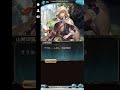 【グラブル/刀剣乱舞】活撃 刀剣乱舞 ~蒼天のえにし~「十一日目」【イベント】