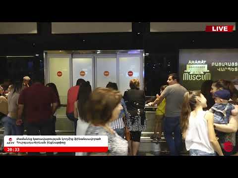 newspaper mockup Ժամանեց կառավարության կողմից ֆինանսավորած Հուրգադա-Երևան ինքնաթիռը