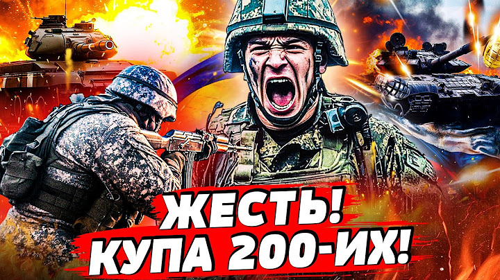 ЩОЙНО! ЗСУ ДОБИЛИ ОСТАННІЙ АЕРОДРОМ?! РФ БЕЗ ЗВ'ЯЗКУ І ІНТЕРНЕТУ! HIMARS РОЗНІС КОЛОНУ РОСІЯН! ВІДЕО