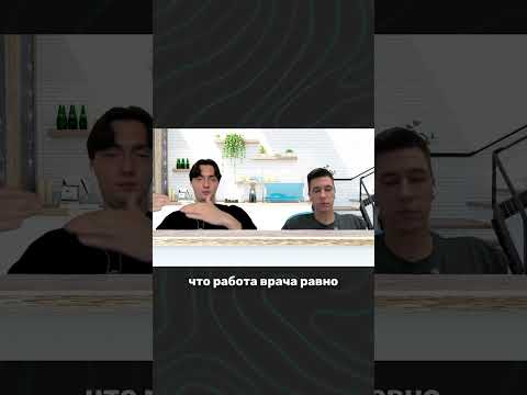 Какой пульс должен быть в норме. Частота ритма сердца и ошибки при ее измерении.