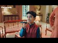 Video Image