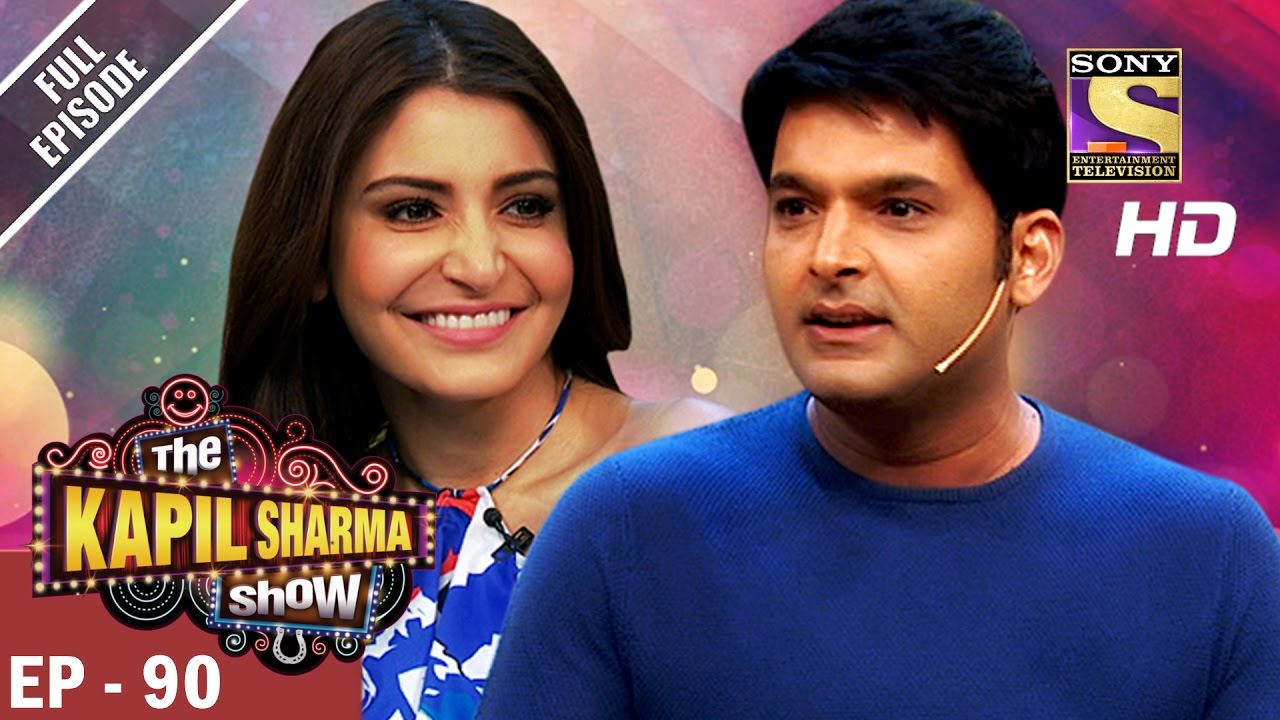 The Kapil Sharma Show - दी कपिल शर्मा शो - Ep - 90 - Anushka Sharma In Kapil's Show - 18th Mar 2017