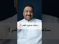 بدقيقة ساعات راحت برحلات للقمر ساعات اكسبلور بدقيقة ساعات راحت برحلات للقمر ساعات اكسبلور
