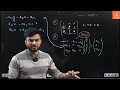 Let (alpha) abd (beta) be the distinct roots of the equation x IIT JEE ADVANCED 2024 - PAPER-1