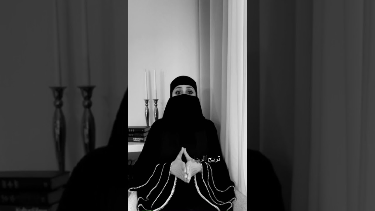 أساسيات اختيار الزوجة: كيف تبني قرارا واعيا لحياة مستقرة….