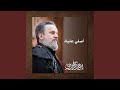 أيها الناس