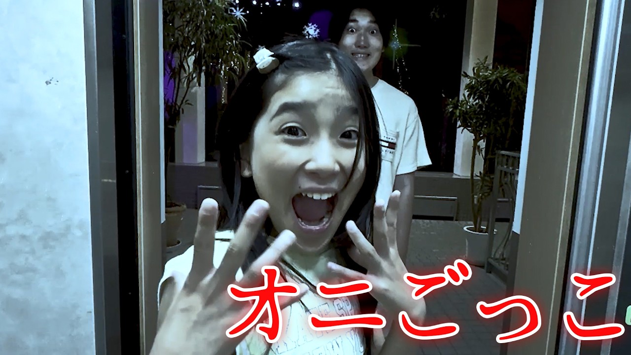 【ホラー】パパくんがおばけ屋敷に迷い込んじゃった！