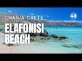 Elafonisi beach in chania crete  best beach in greece travel 4k